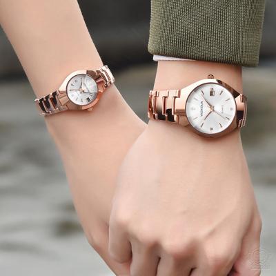 Couple watches